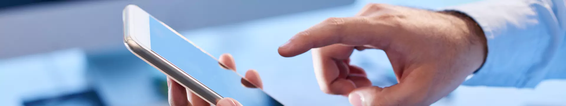 ডাউনলোড করুন